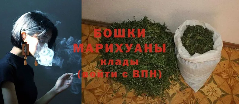 Марихуана индика  где продают   Чусовой 